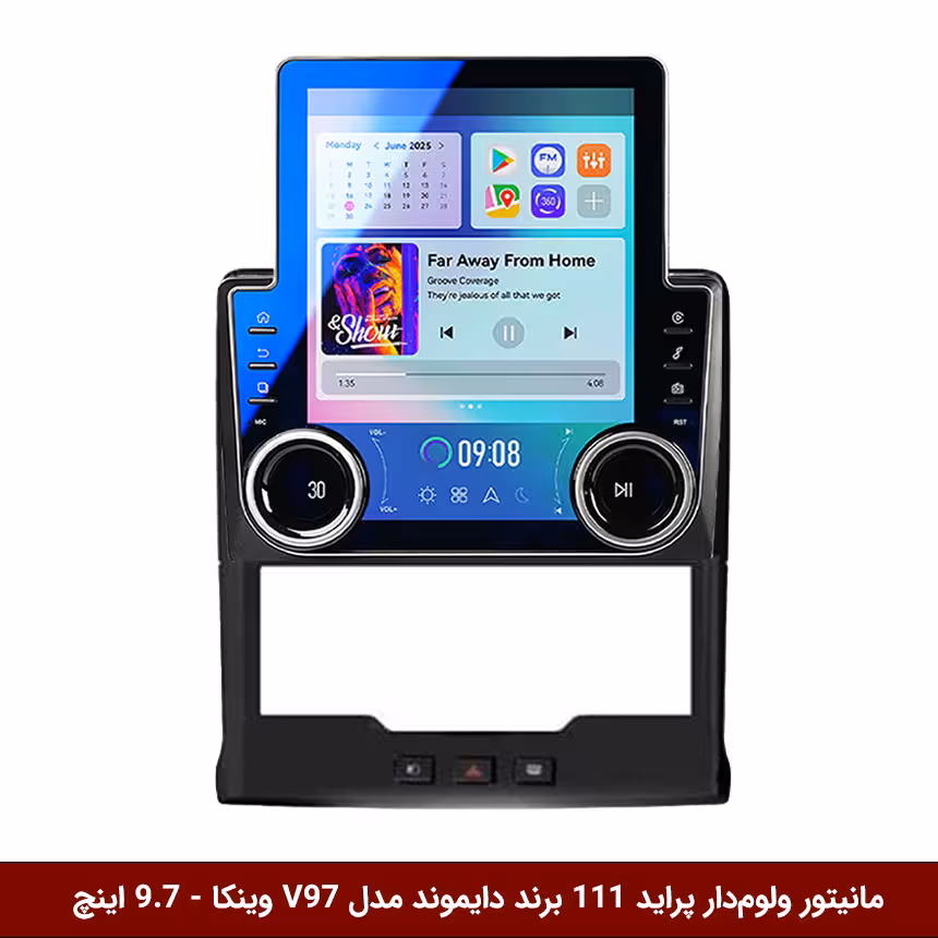 مانیتور ولومدار پراید 111 برند دایموند مدل V97 تسلایی وینکا - 9.7 اینچ