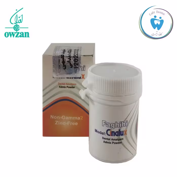 پودر آمالگام سینالوکس بسته 50 و 100 گرمی
