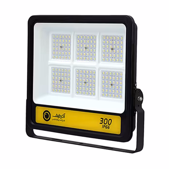 پروژکتور ال ای دی 300 وات لنزدار آذر طیف مدل آلفا کد FL300W