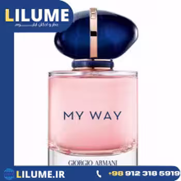 عطر ادکلن جورجیو آرمانی مای وی 90 میل زنانه