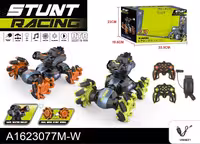 ماشین کنترلی کرمی لاستیک کپسولی تیر ژله ای دو ریموت باطری شارژی