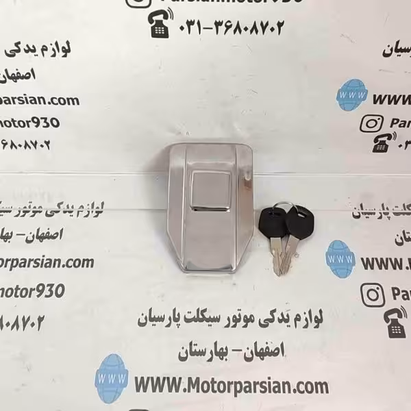 درب باک (CGL _ شکاری _ 150کار) تکنو – LX