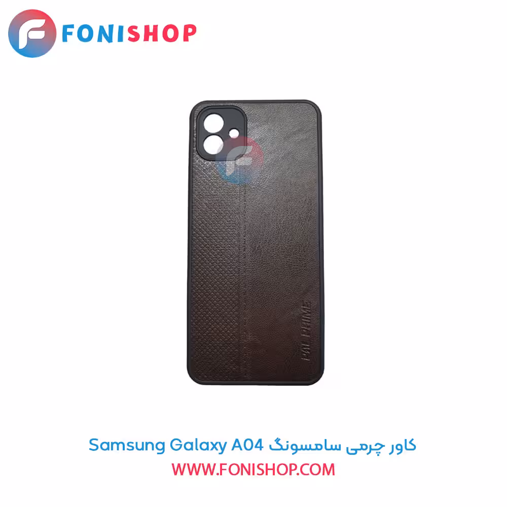 کاور چرمی سامسونگ Samsung Galaxy A04