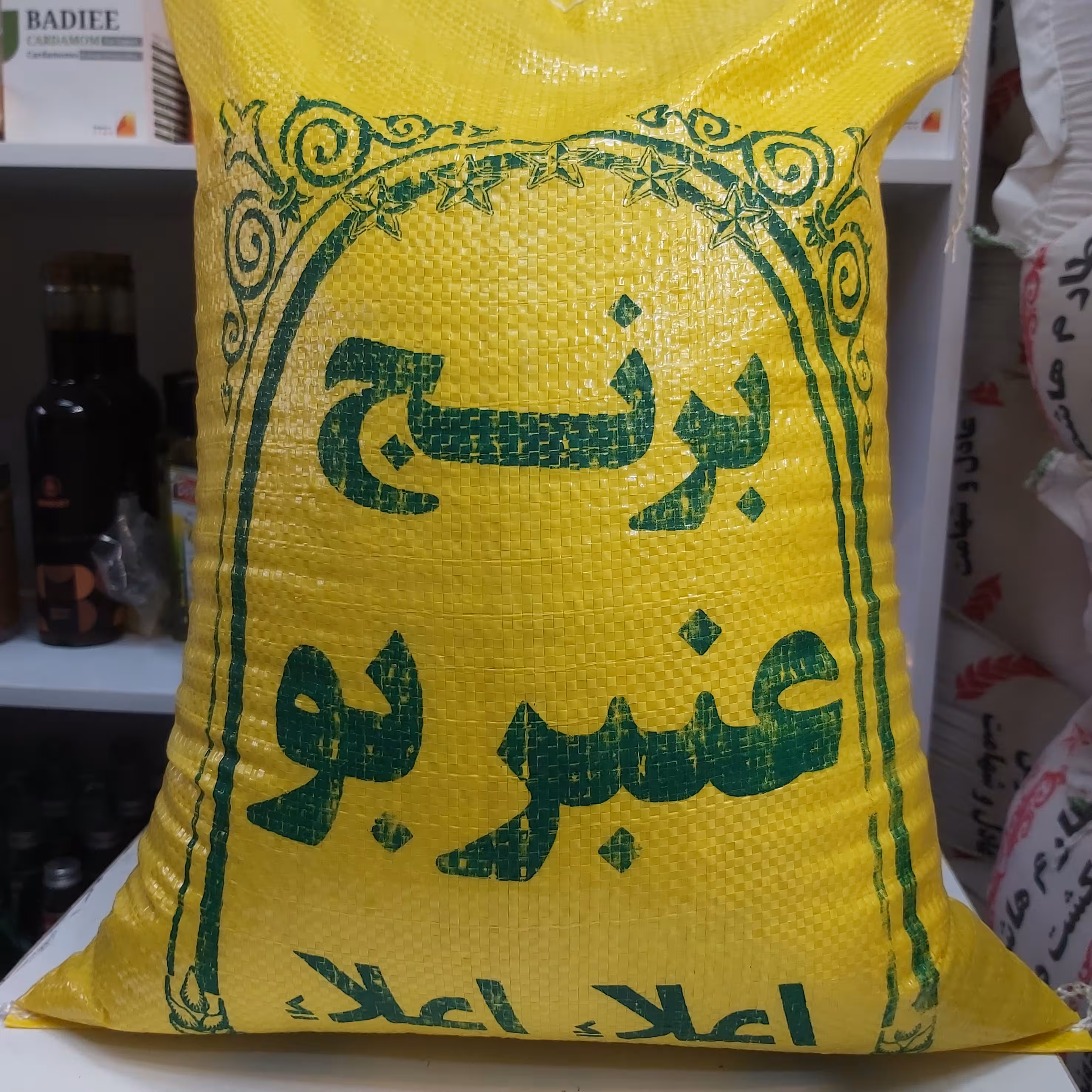 برنج عنبربو شوشتر فوق معطر و اعلا 10 کیلویی