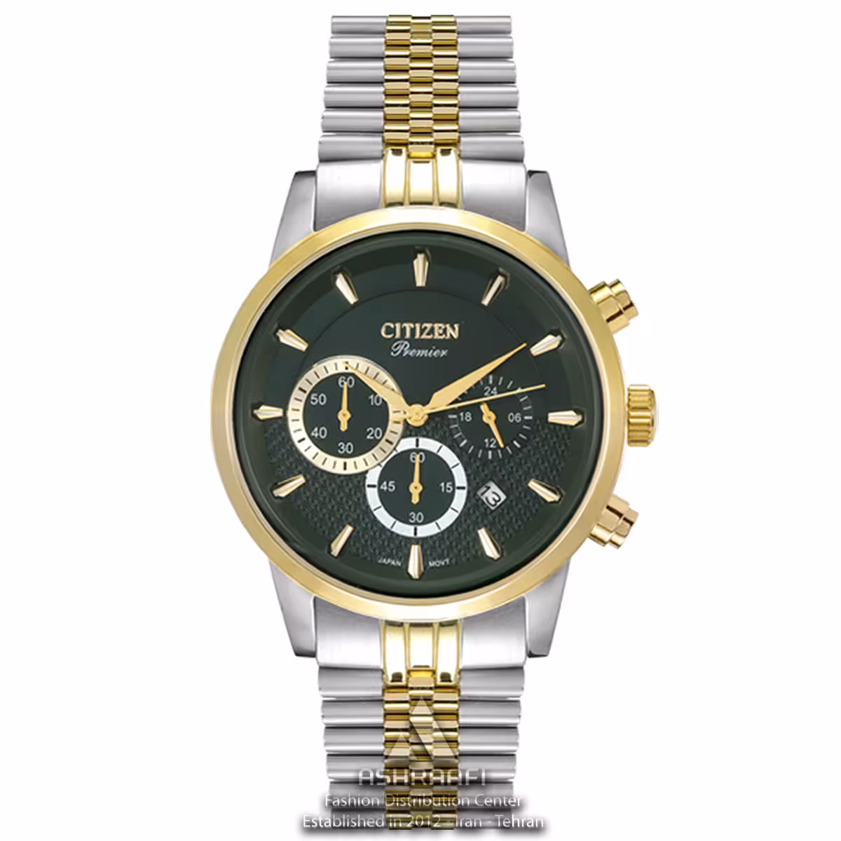 ساعت ست سیتیزن Citizen Vip 6666SG
