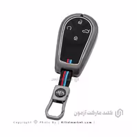 کاور محافظ فلزی، مخصوص ریموت خودرو، برند اکستریم (Extreme)