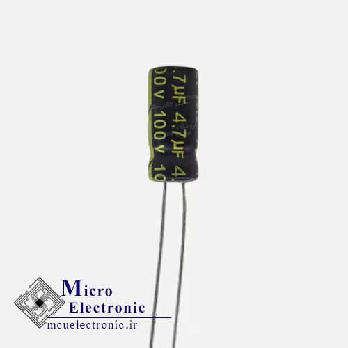 خازن الکترولیت 4.7uF 100v