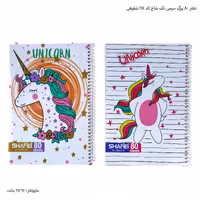 دفتر 80 برگ سیمی تک شاخ کد 114 شفیعی