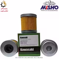 فیلتر روغن موتورسیکلت کاوازاکی / سوزوکی کد-1021 برند میشو