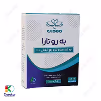 ساشه به روتارا 50 گرمی مهدارو 10 عدد