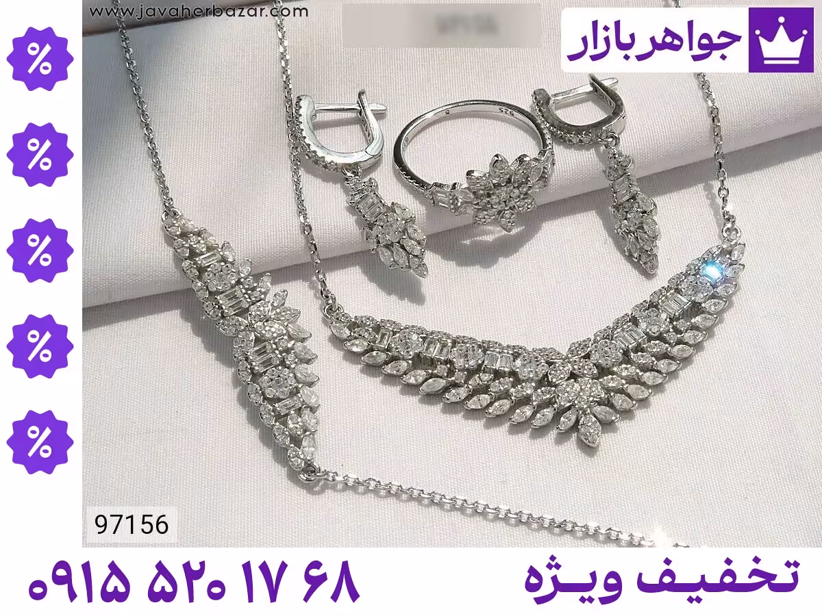 سرویس فلاور محصول ویژه جواهربازار