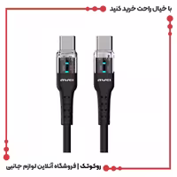 کابل Type-C به Type-C اوی مدل CL-138T طول 1 متر