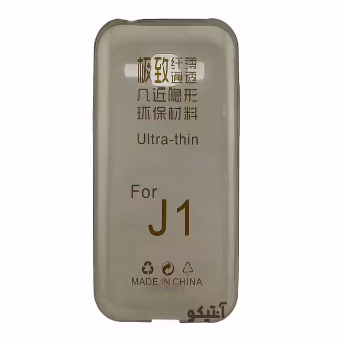 قاب Samsung J1-2015 مدل ژله ای سه گرمی – رنگ دودی