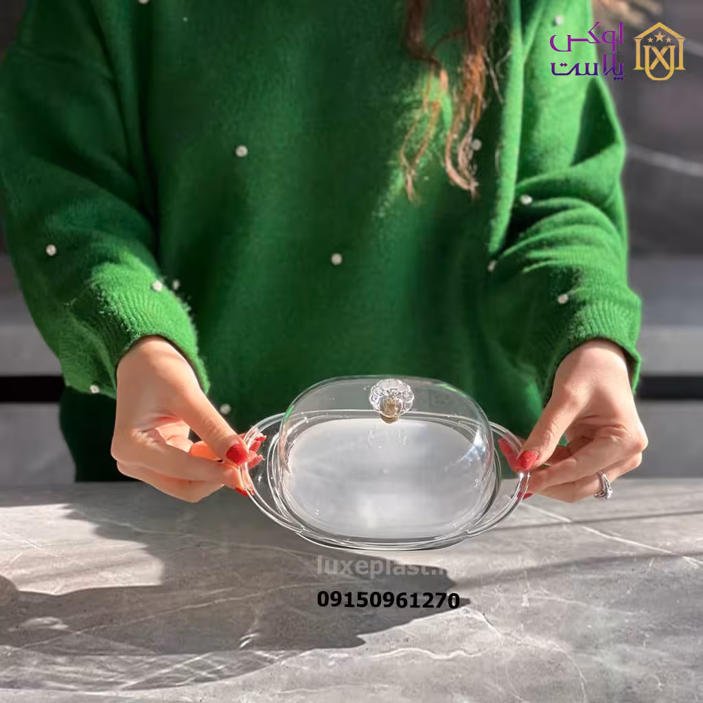 جا کره ای بیضی لیمون 1924