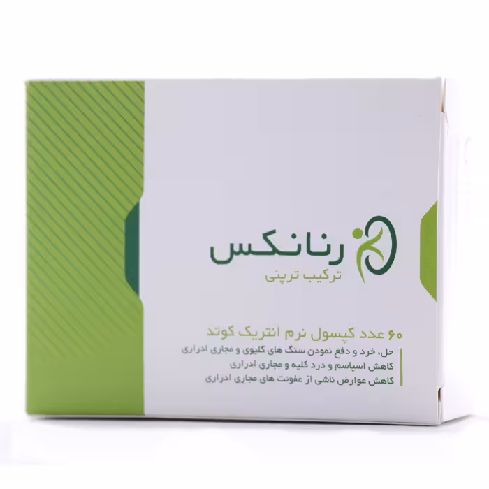 رنانکس
