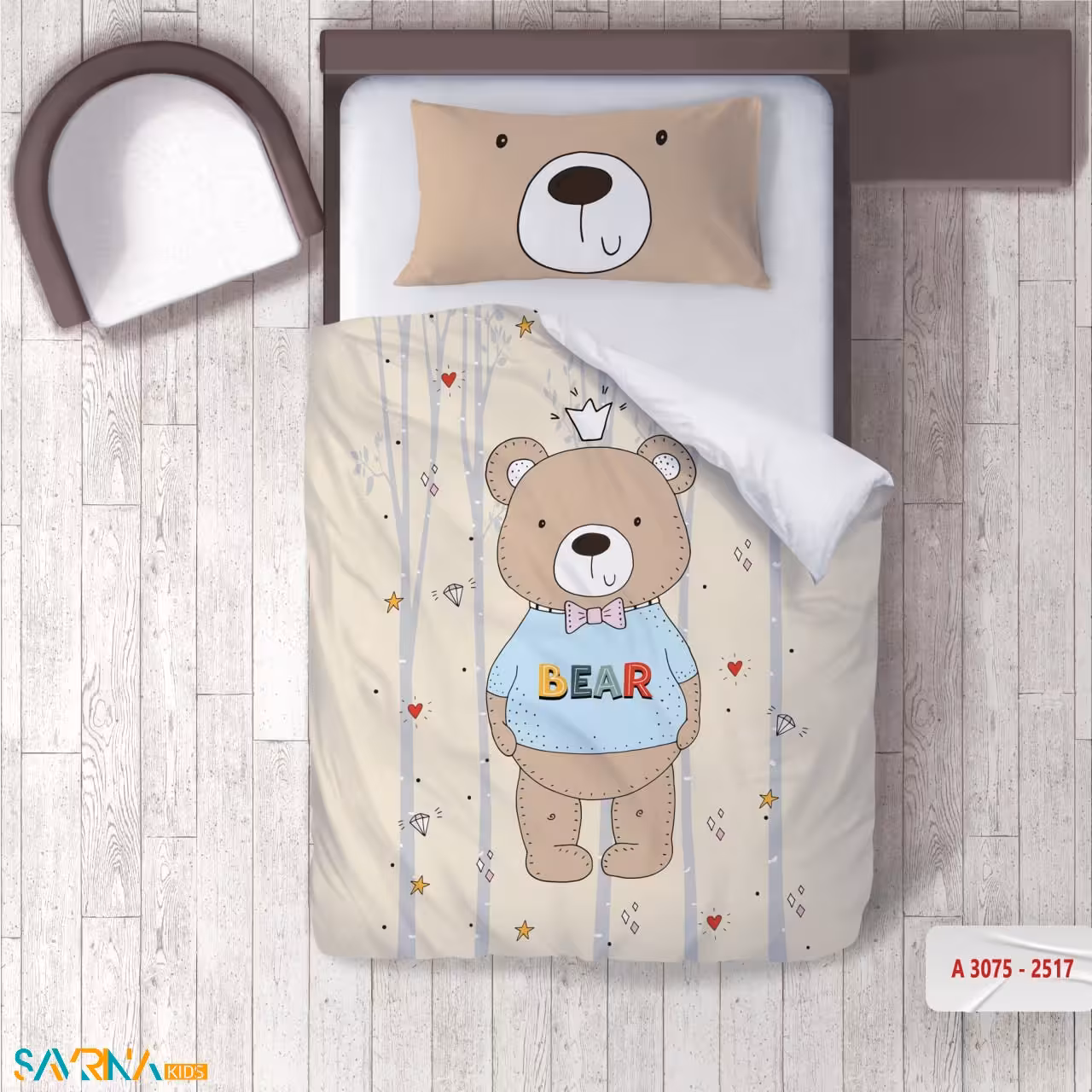 سرویس روتختی طرح شاهزاده خرسی یک نفره کد A3075