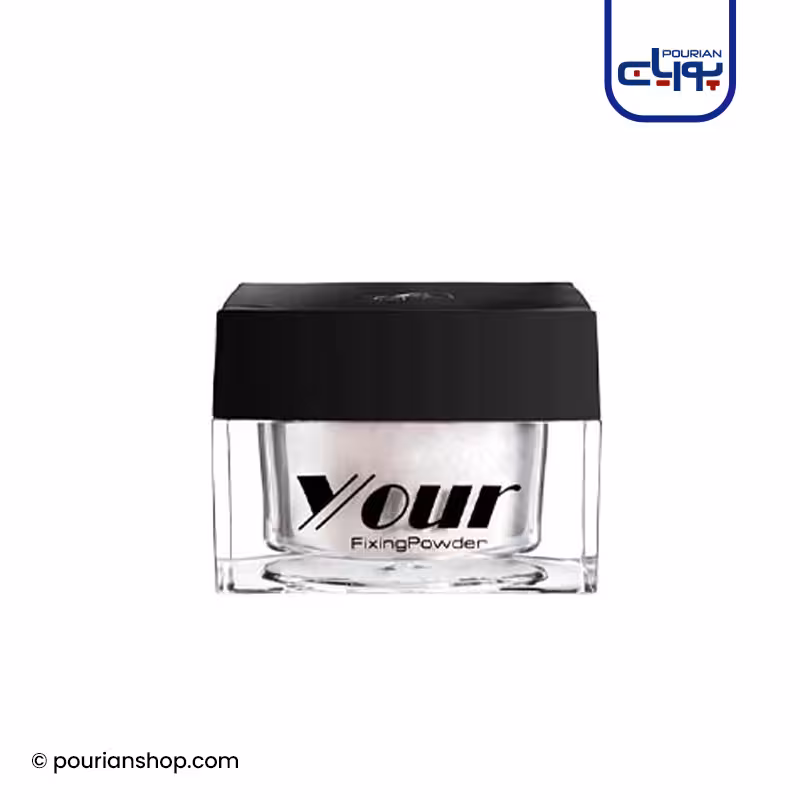 سایه چشم پودری درخشان یور