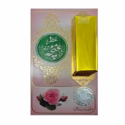 عطر غنچه محمدی طیبستان (1 گرم)