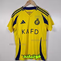 لباس النصر 2025