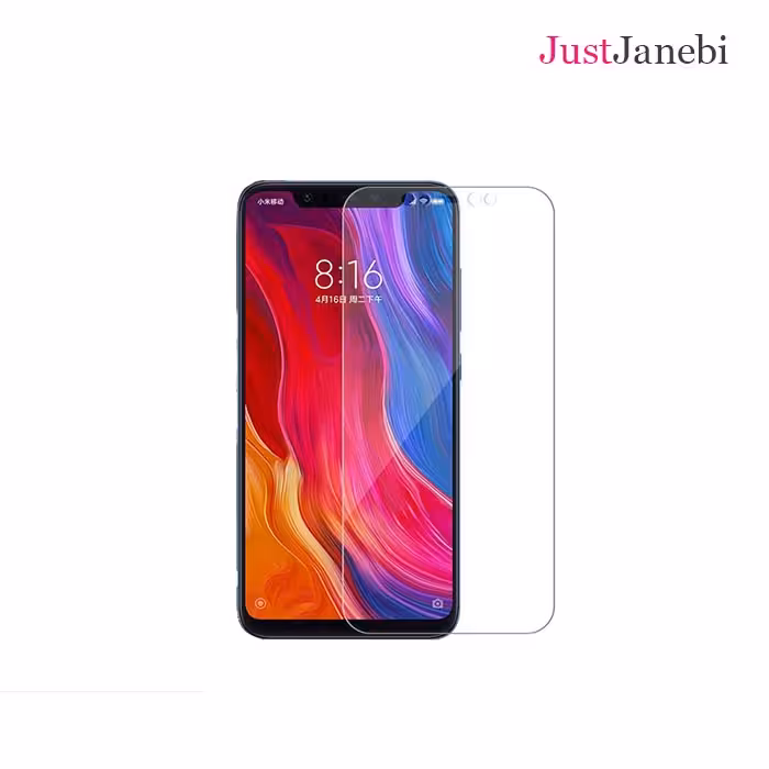 محافظ صفحه نمایش نانو گلس شیائومی Xiaomi Mi 8 SE