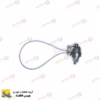 کابل ابی تعیین وضعیت تهویه آریو