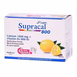 ساشه سوپراکل 800 نیچرز اونلی