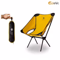 صندلی سفری و کمپینگ تاشو آریامن