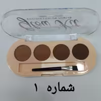 پالت سایه ابرو 4 رنگ | amazonchi