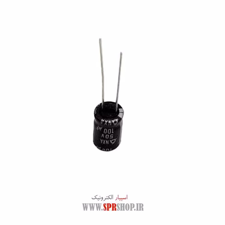 خازن 100MF 50V ORG