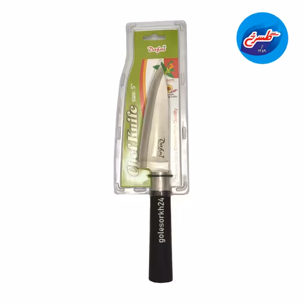 کارد آشپزخانه دافنی متوسط