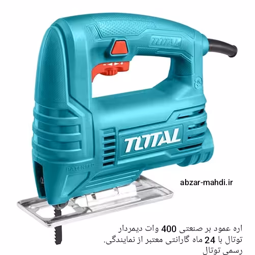 اره عمود بر 400 وات صنعتی دیمردار TOTAL مدل TS2045565