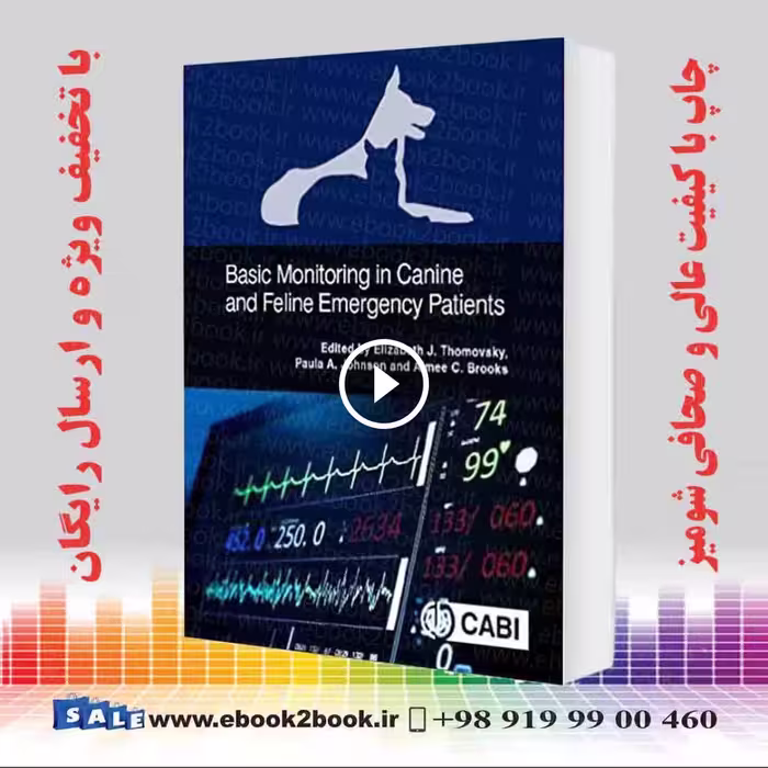 Basic Monitoring in Canine and Feline Emergent Patients