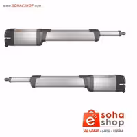 جک پارکینگی BFT مدل KUSTOS A25 BT