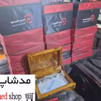 هیتر سنگ داغ دیجیتالی(سامسونتی) مدشاپ