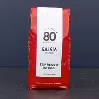 دانه قهوه گاگیا مدل اینتنسو