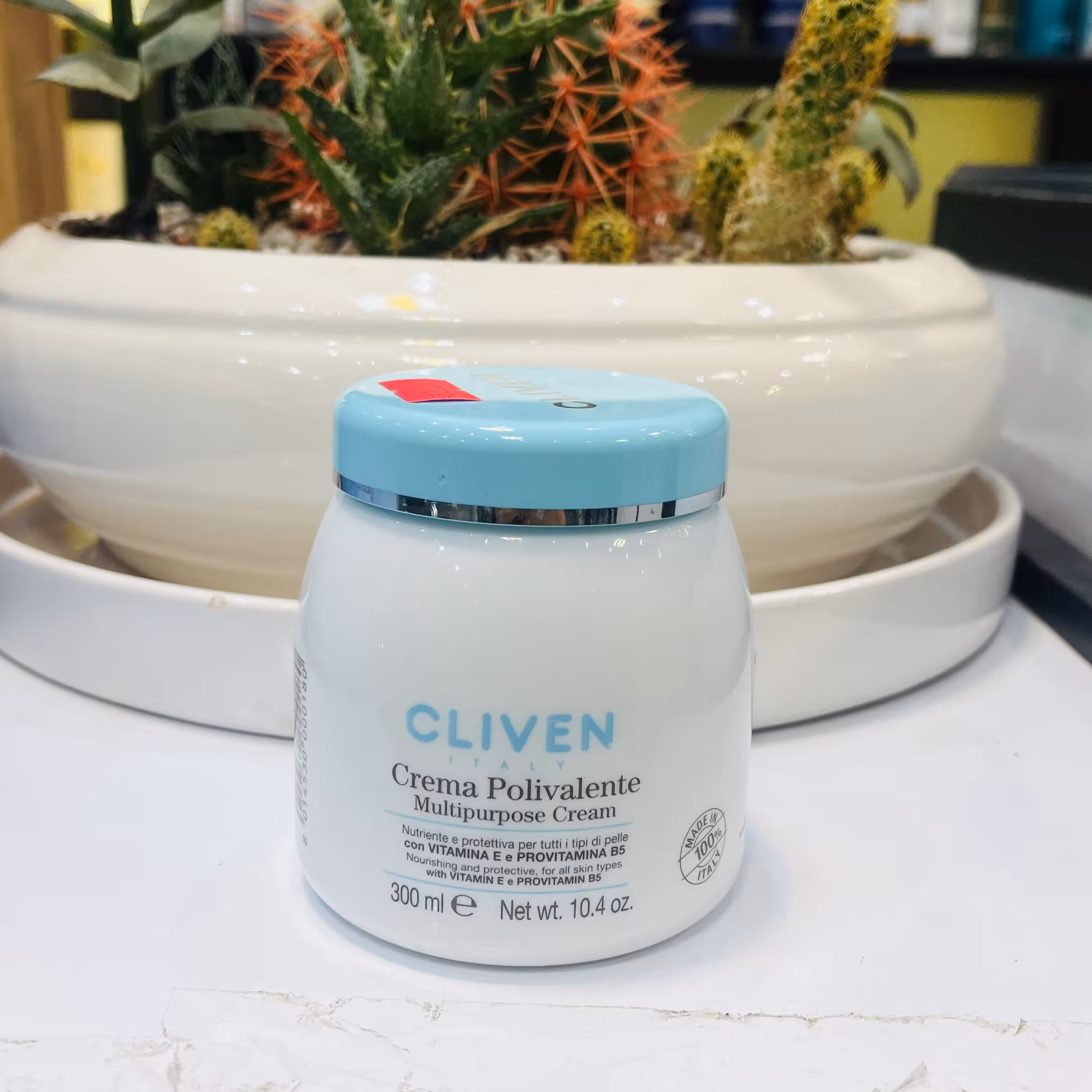 کرم چند منظوره کلیون مدل Multipurpose Cream حجم 300 میلی لیتر