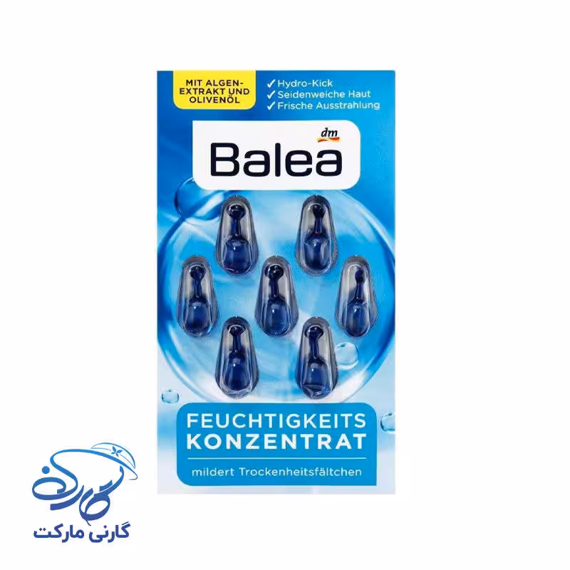 کپسول کنسانتره آبرسان و ضد پیری باله آ
