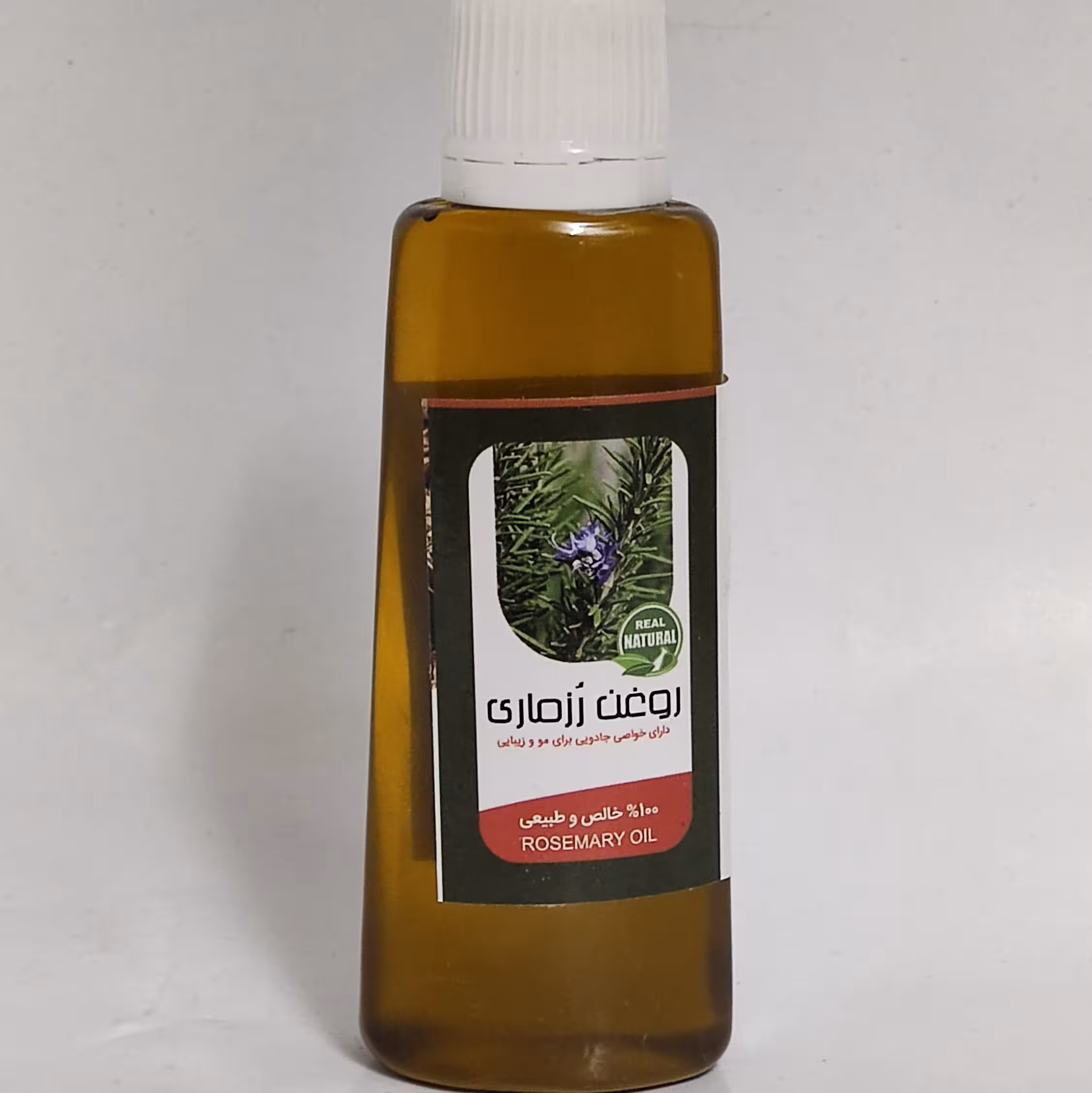 روغن رزماری 45 سی سی