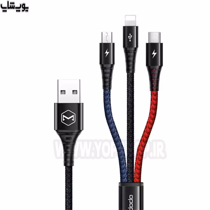 کابل تبدیل USB به تایپ C، لایتنینگ و میکرو USB مک دودو مدل CA-622 به طول 1.2 متر