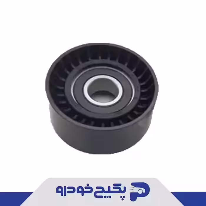 هرزگرد تسمه تیگو 7 - ام وی ام ایکس 55 E4G18-1025060 شرکتی