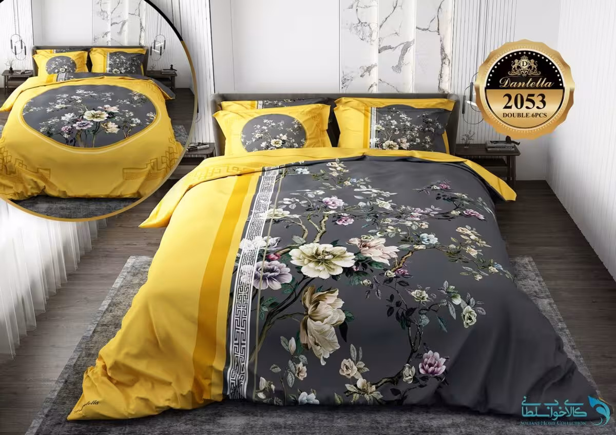 سرویس روتختی دانتلا طرح طوسی زرد کد 2053 دو نفره