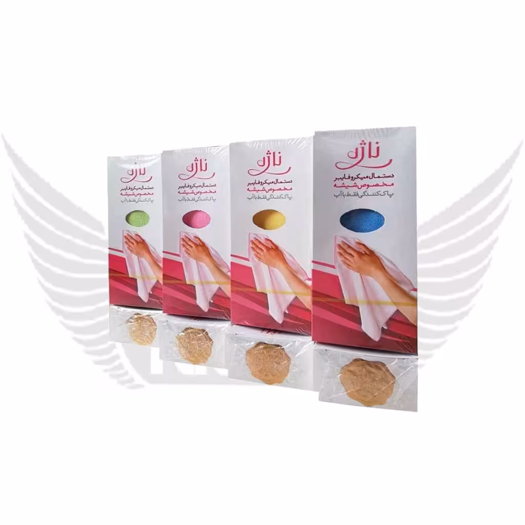 دستمال میکروفایبر مخصوص شیشه ناژه