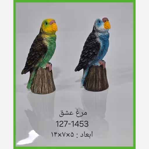 فیگور مرغ عشق پک دو عددی وارداتی 1271453