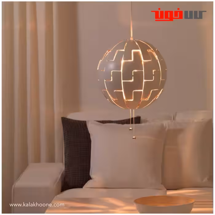 لوستر ایکیا مدل IKEA PS 2014