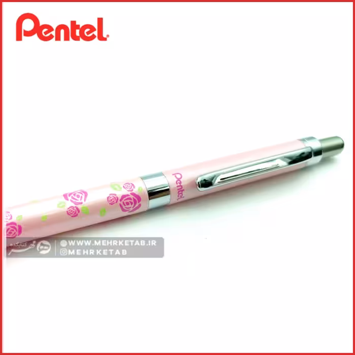 مداد اتود پنتل سری 820 Pentel mechanical pencil 820