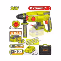 بتن کن شارژی 26 میلیمتر دایلو مدل DTLM1B262
