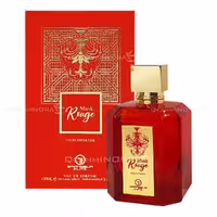 ادکلن مشک رژ کانسنتریت گرنجور Rouge Musk Grandeur باکارات رژ