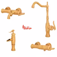 ست شیرآلات سمپو مدل پویان طلایی مات