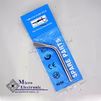 نوک هویه 100 وات سرکج با پوشش کروم RESA