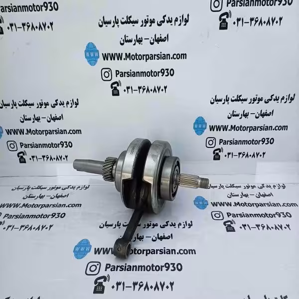 میلنگ کامل تریل گلد (رادیسون) دنده تایمی (CG200)ٌ WR